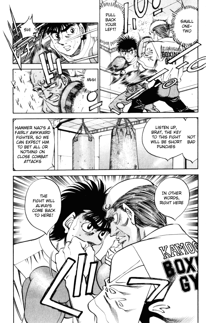 Chapter 345 — Round 345 — Page 5