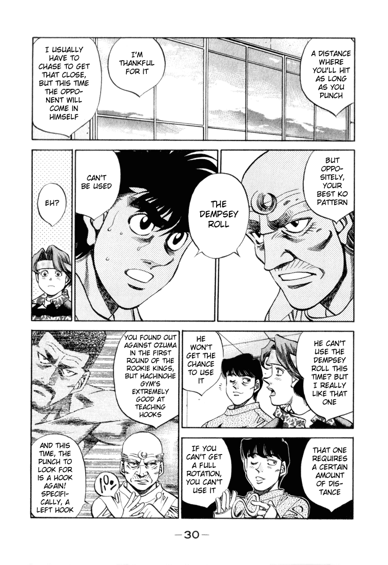Chapter 345 — Round 345 — Page 6