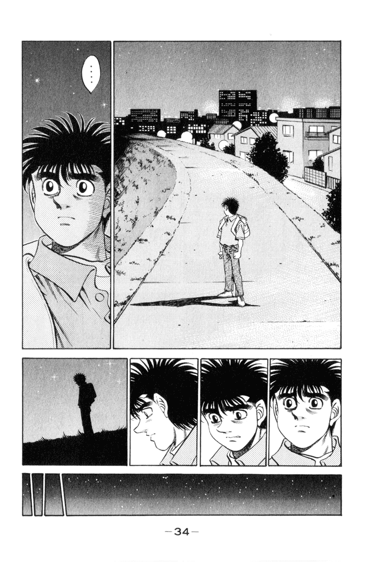 Chapter 345 — Round 345 — Page 10