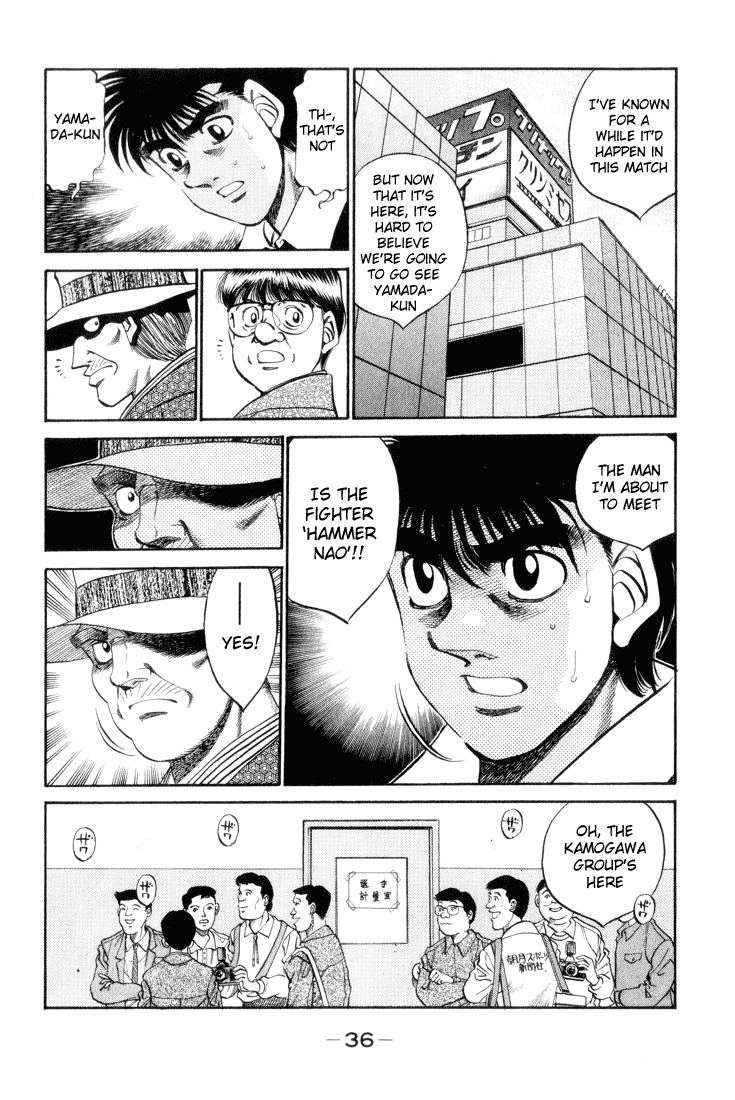 Chapter 345 — Round 345 — Page 12