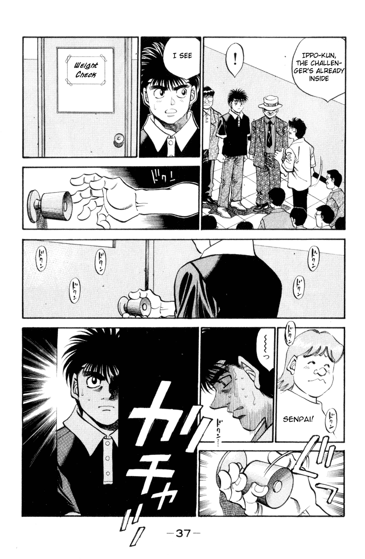 Chapter 345 — Round 345 — Page 13