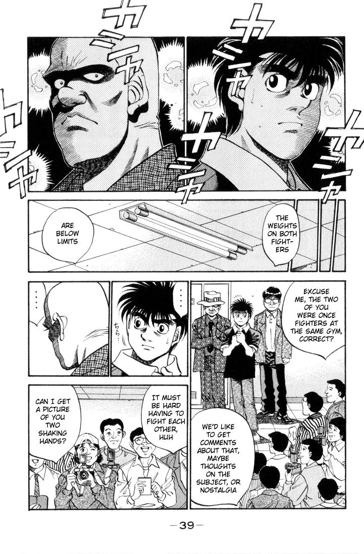 Chapter 345 — Round 345 — Page 15