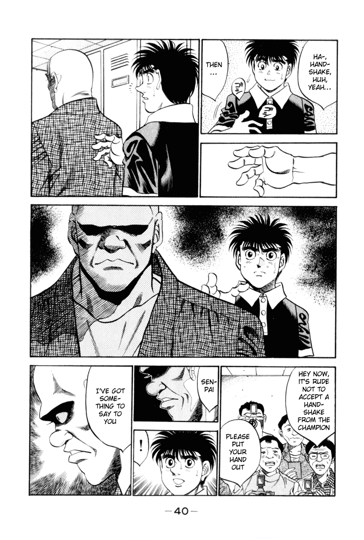 Chapter 345 — Round 345 — Page 16