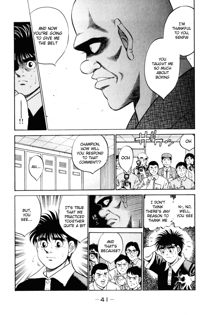 Chapter 345 — Round 345 — Page 17