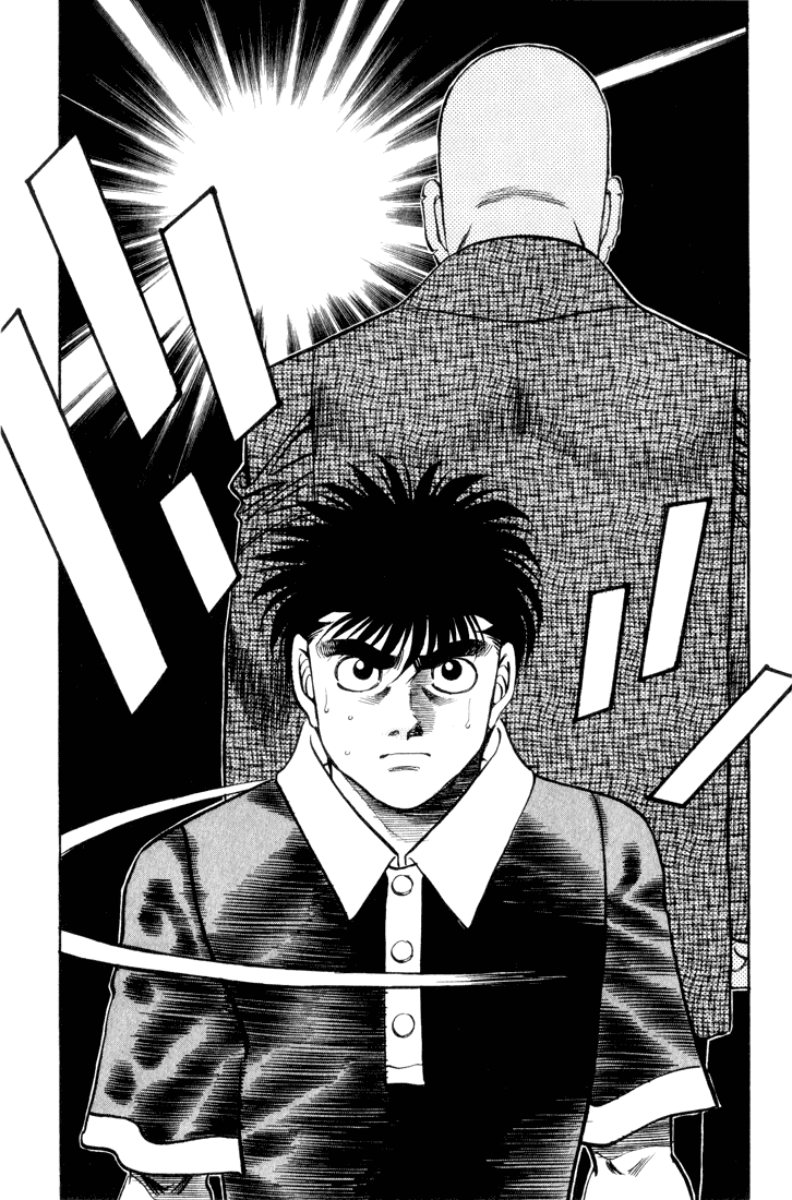 Chapter 345 — Round 345 — Page 19
