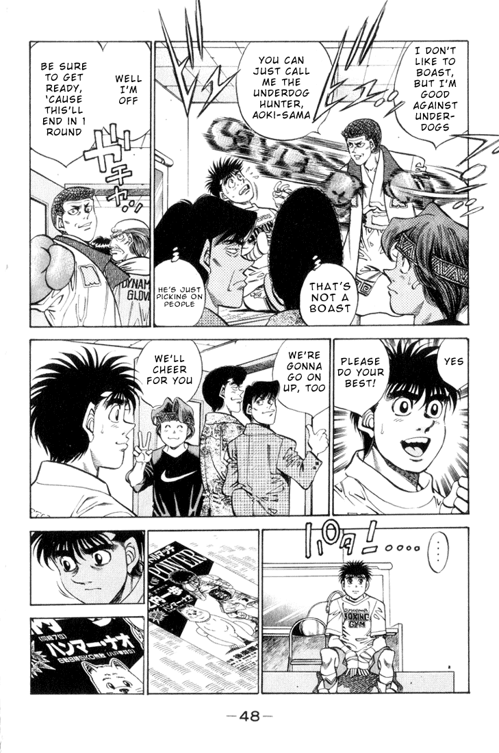 Chapter 346 — Round 346 — Page 4