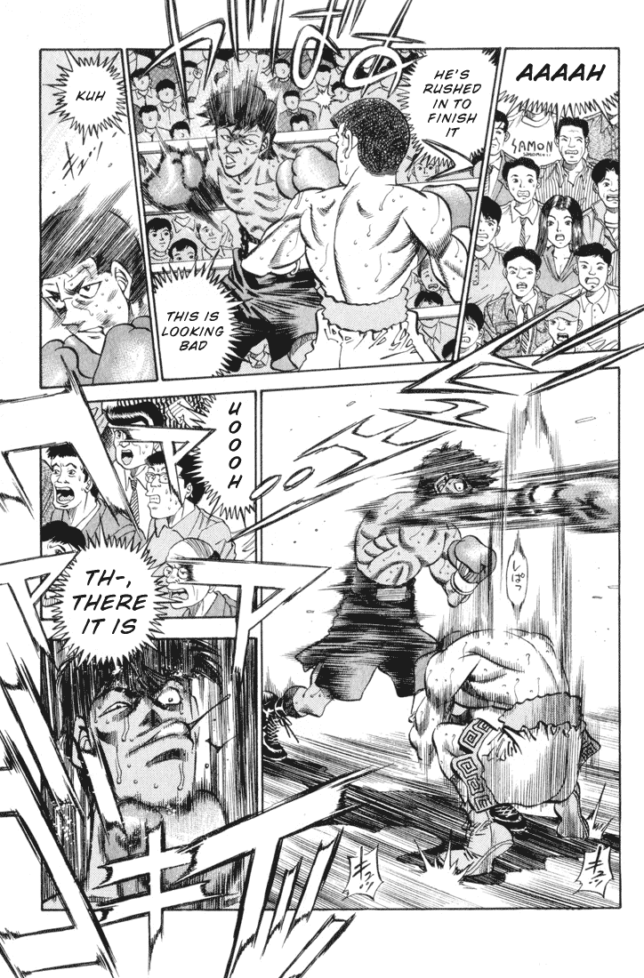 Chapter 346 — Round 346 — Page 7