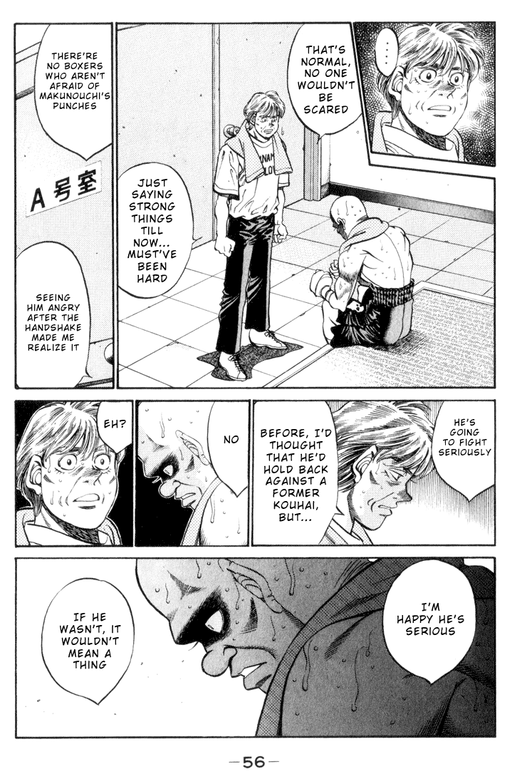 Chapter 346 — Round 346 — Page 12