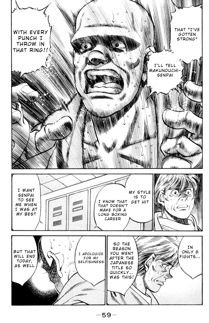 Chapter 346 — Round 346 — Page 15