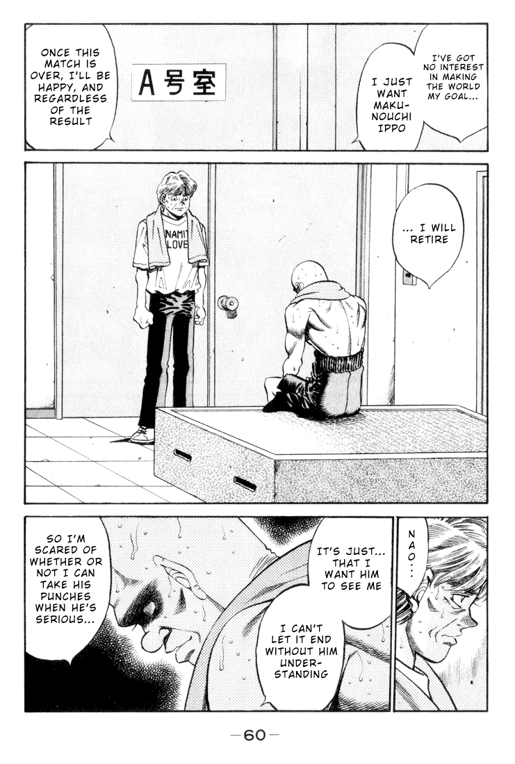 Chapter 346 — Round 346 — Page 16