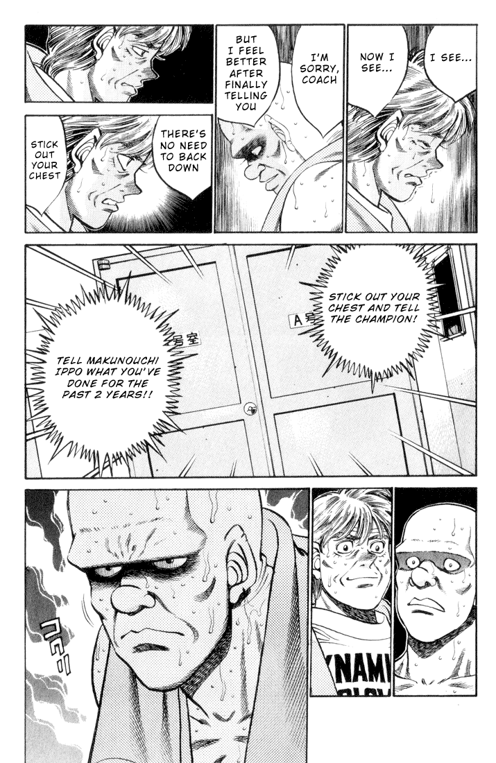 Chapter 346 — Round 346 — Page 17