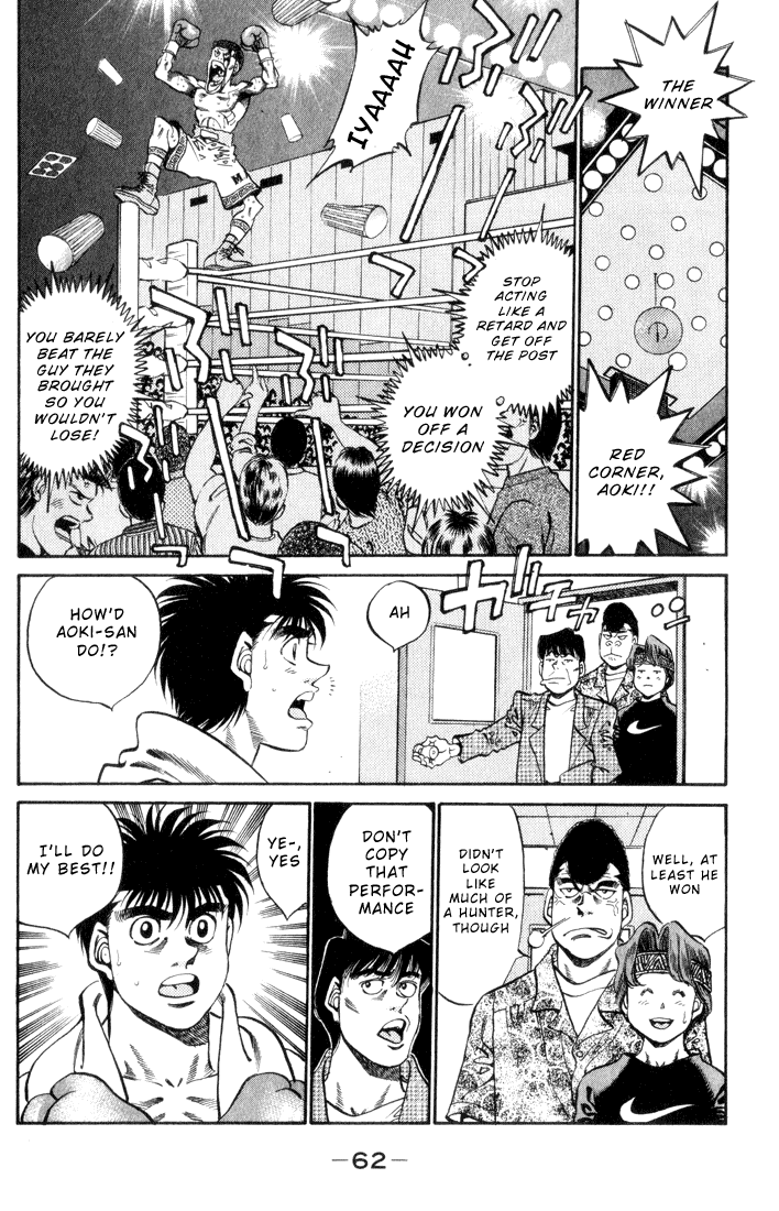 Chapter 346 — Round 346 — Page 18