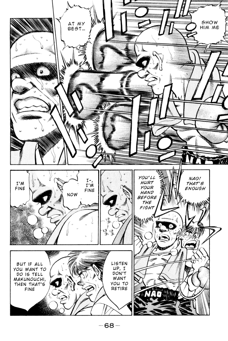 Chapter 347 — Round 347 — Page 4