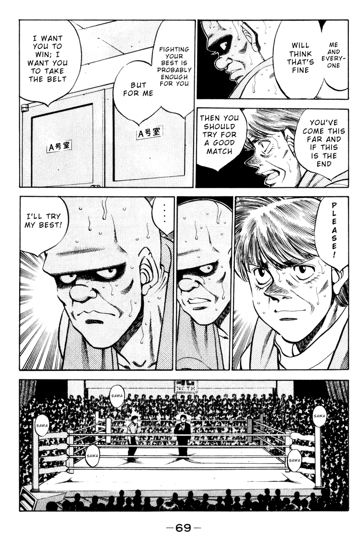 Chapter 347 — Round 347 — Page 5