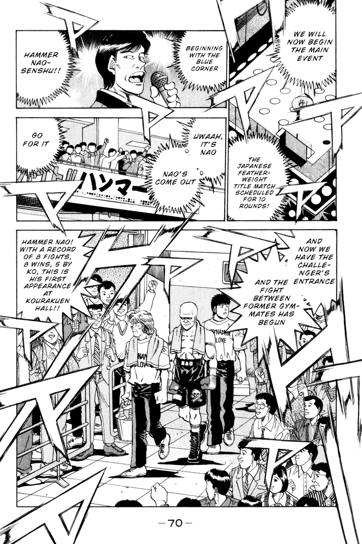 Chapter 347 — Round 347 — Page 6