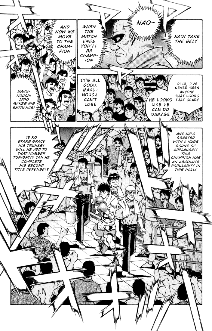 Chapter 347 — Round 347 — Page 7