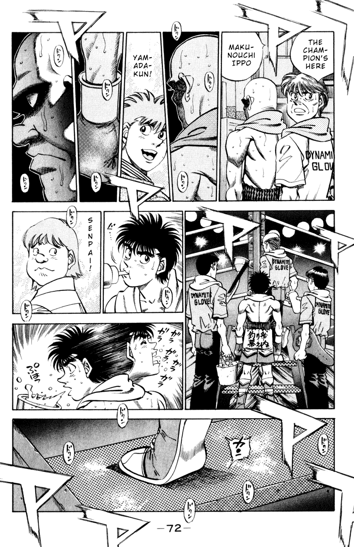 Chapter 347 — Round 347 — Page 8