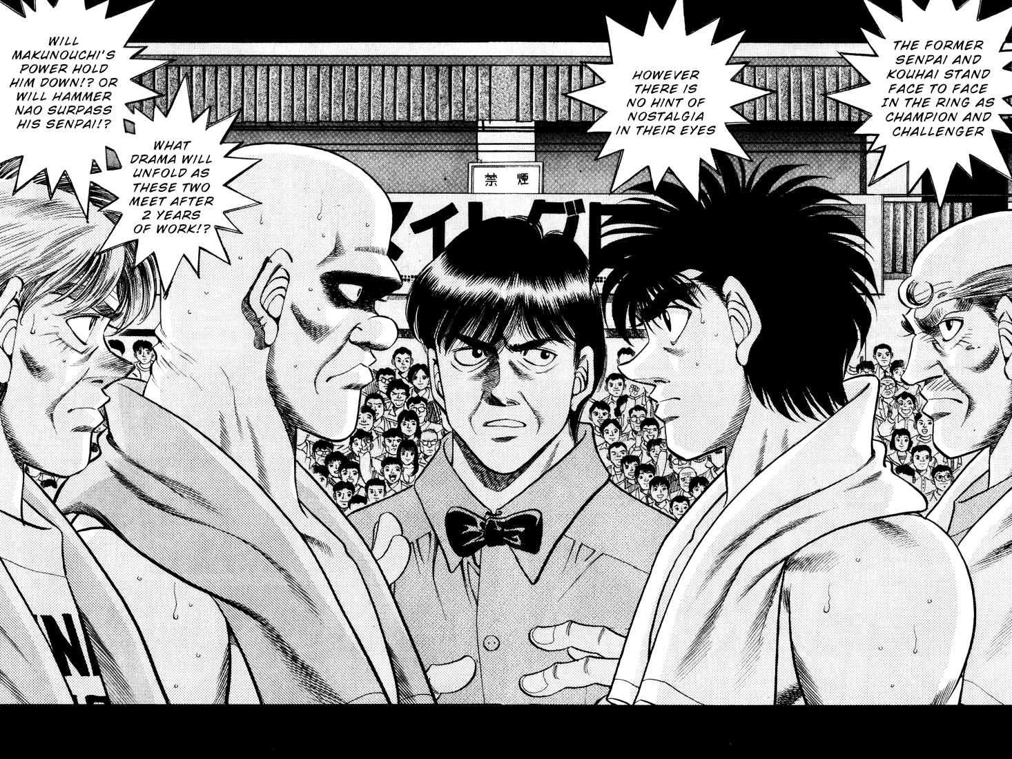 Chapter 347 — Round 347 — Page 10