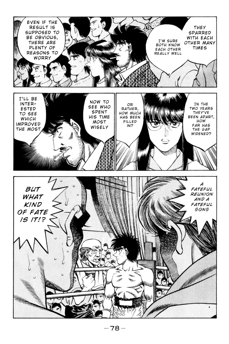 Chapter 347 — Round 347 — Page 13