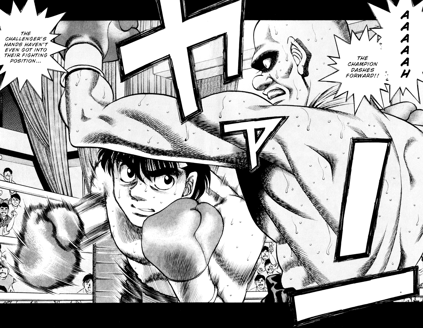 Chapter 347 — Round 347 — Page 15