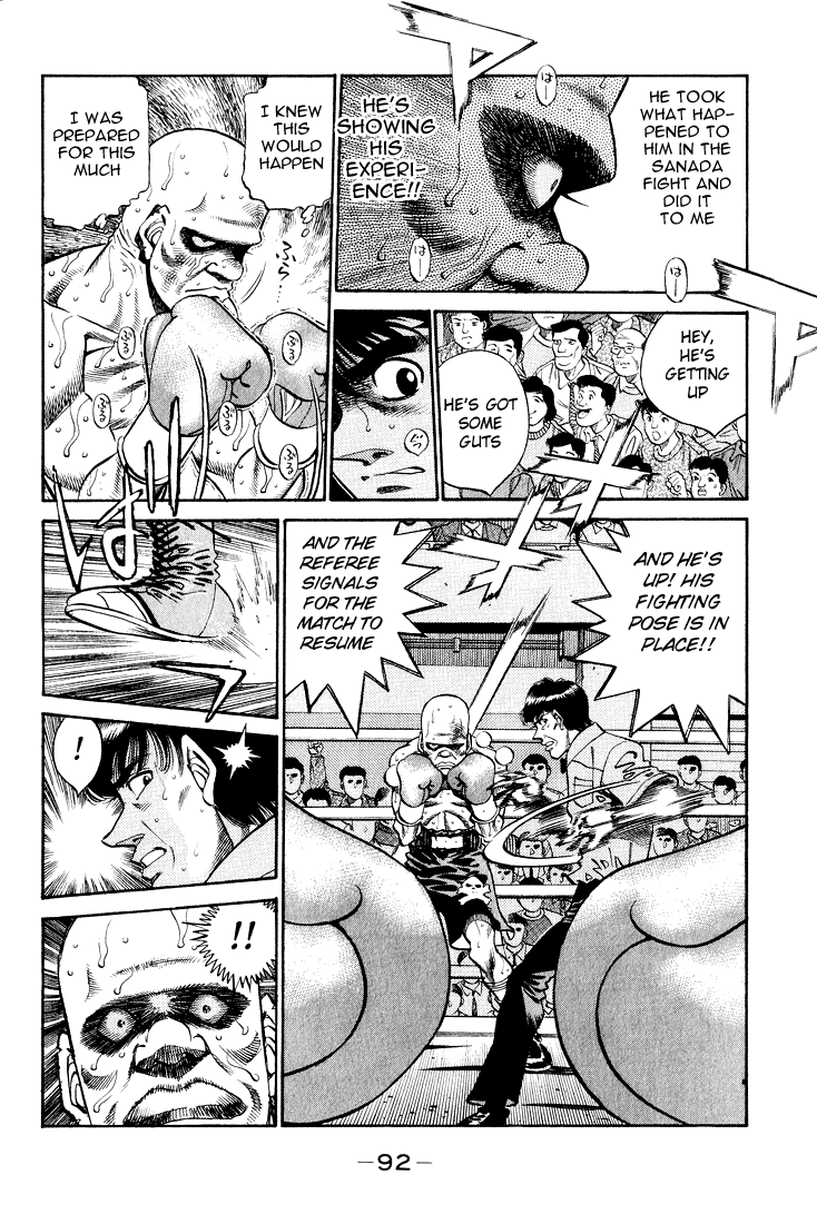 Chapter 348 — Round 348 — Page 7
