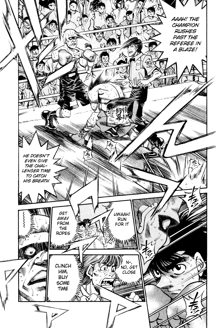 Chapter 348 — Round 348 — Page 8
