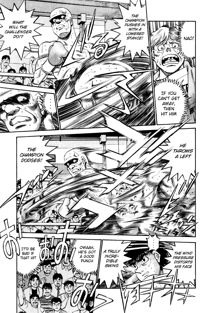 Chapter 348 — Round 348 — Page 10
