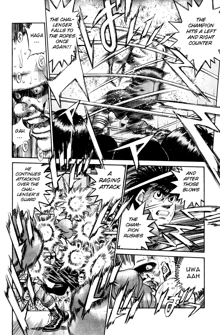 Chapter 348 — Round 348 — Page 15
