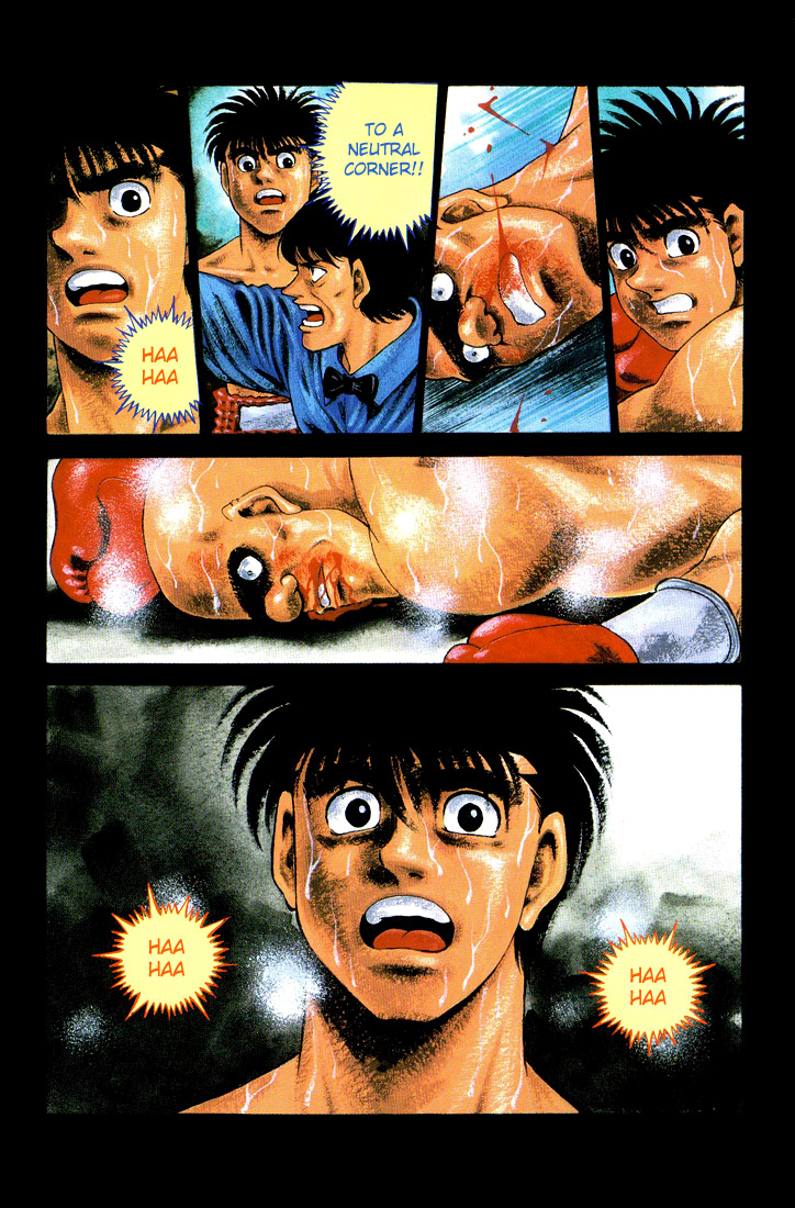 Chapter 349 — Round 349 — Page 4