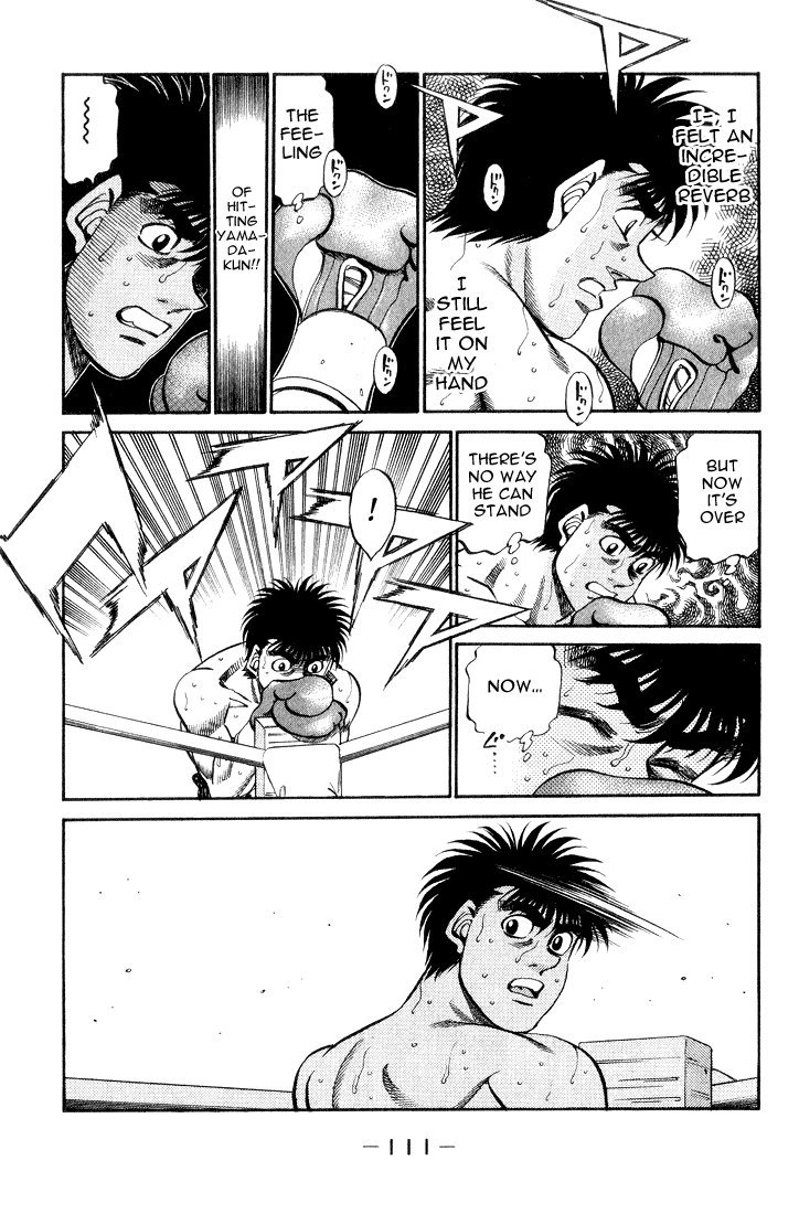 Chapter 349 — Round 349 — Page 7