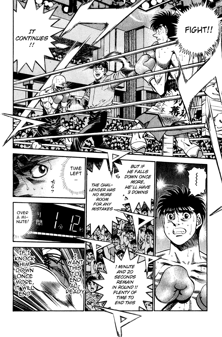 Chapter 349 — Round 349 — Page 10