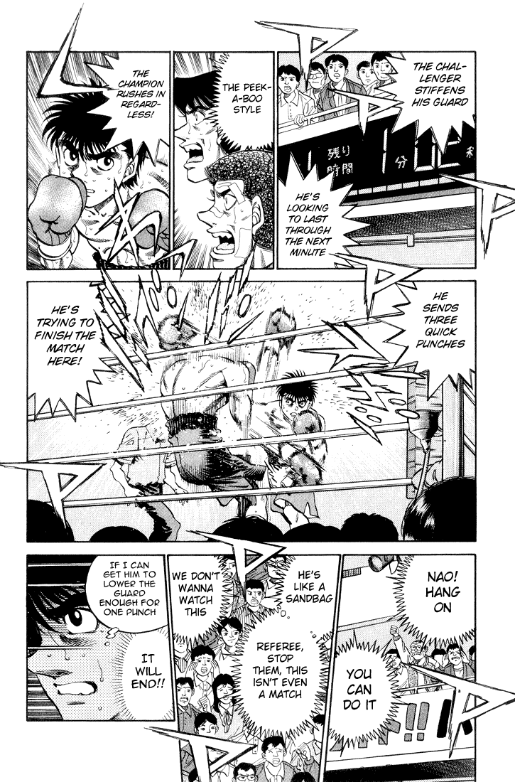Chapter 349 — Round 349 — Page 12