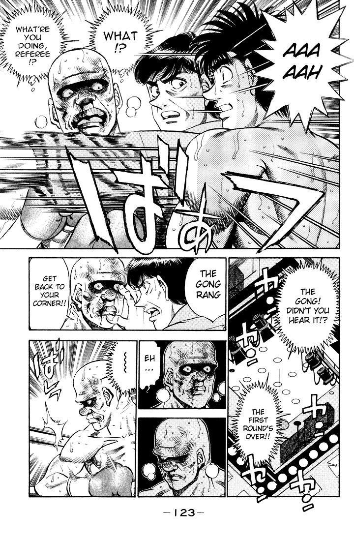 Chapter 349 — Round 349 — Page 19