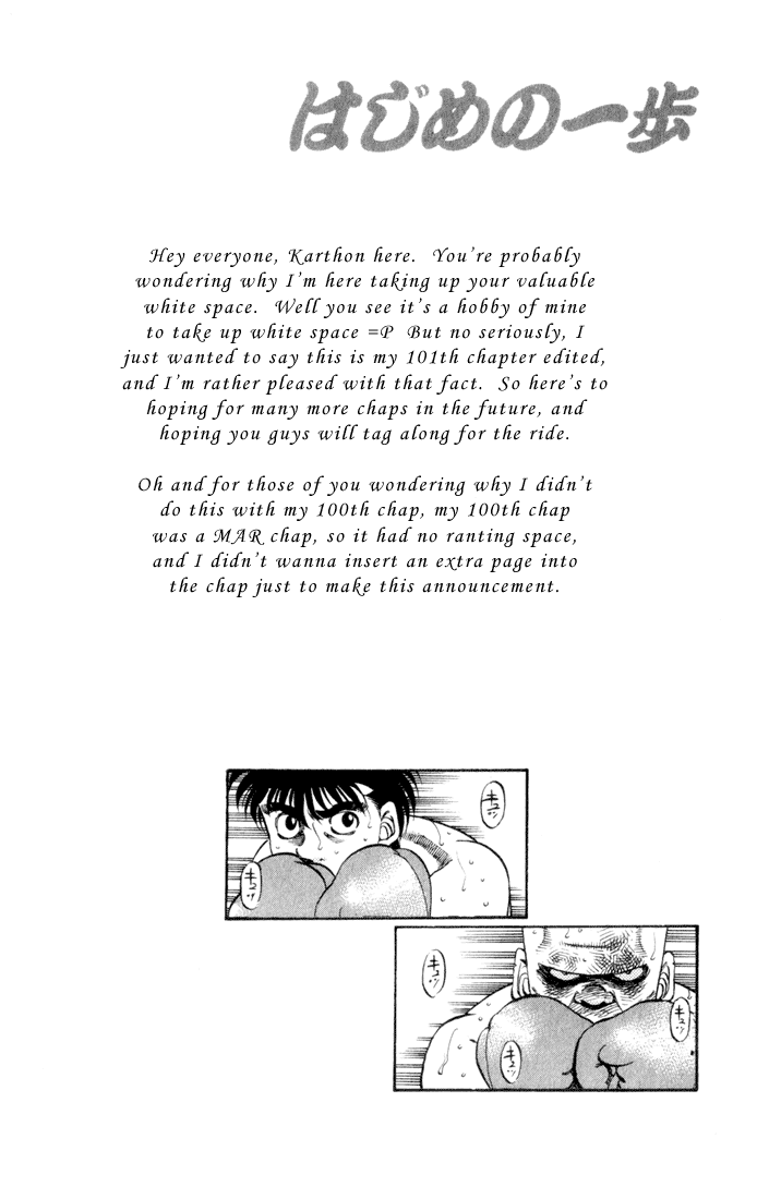 Chapter 350 — Round 350 — Page 20