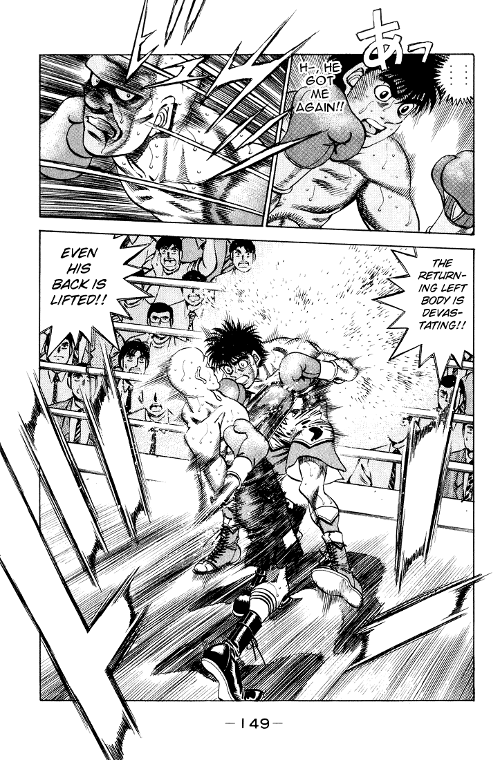 Chapter 351 — Round 351 — Page 5