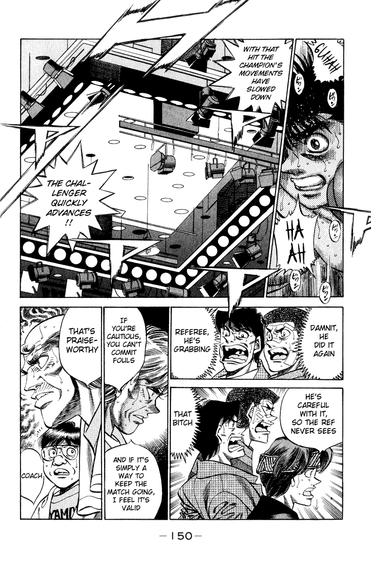 Chapter 351 — Round 351 — Page 6
