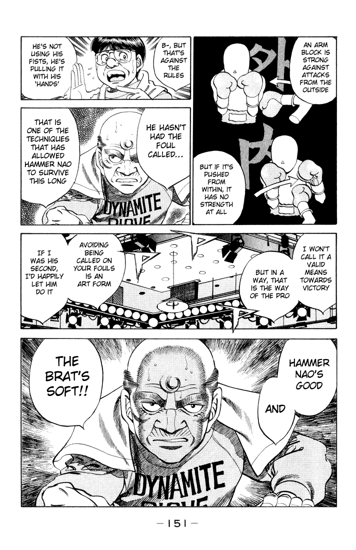Chapter 351 — Round 351 — Page 7