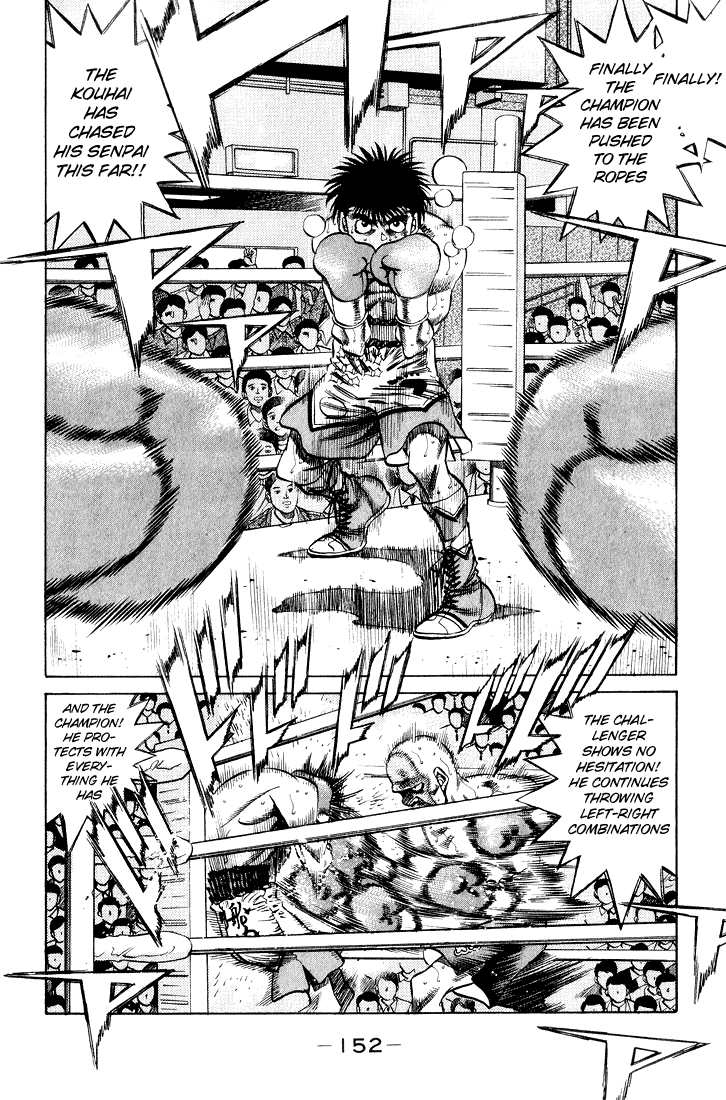 Chapter 351 — Round 351 — Page 8