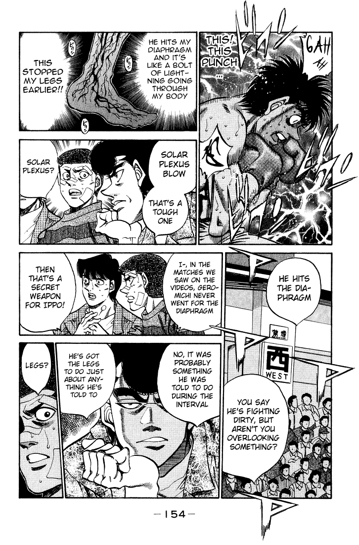 Chapter 351 — Round 351 — Page 10