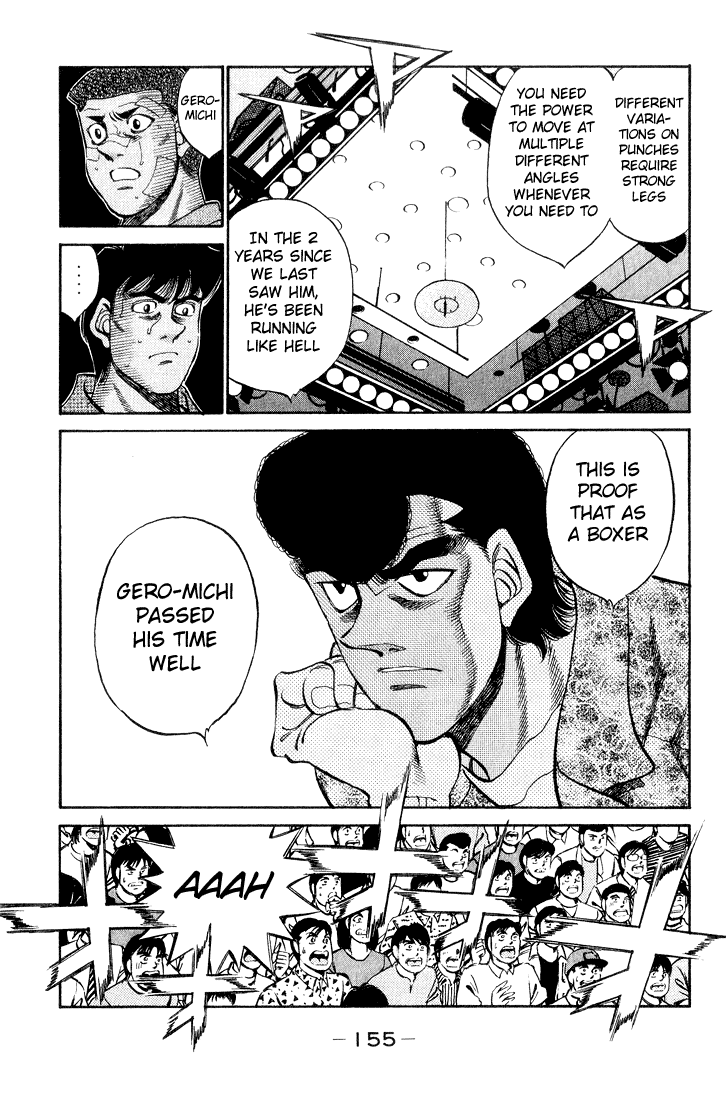 Chapter 351 — Round 351 — Page 11