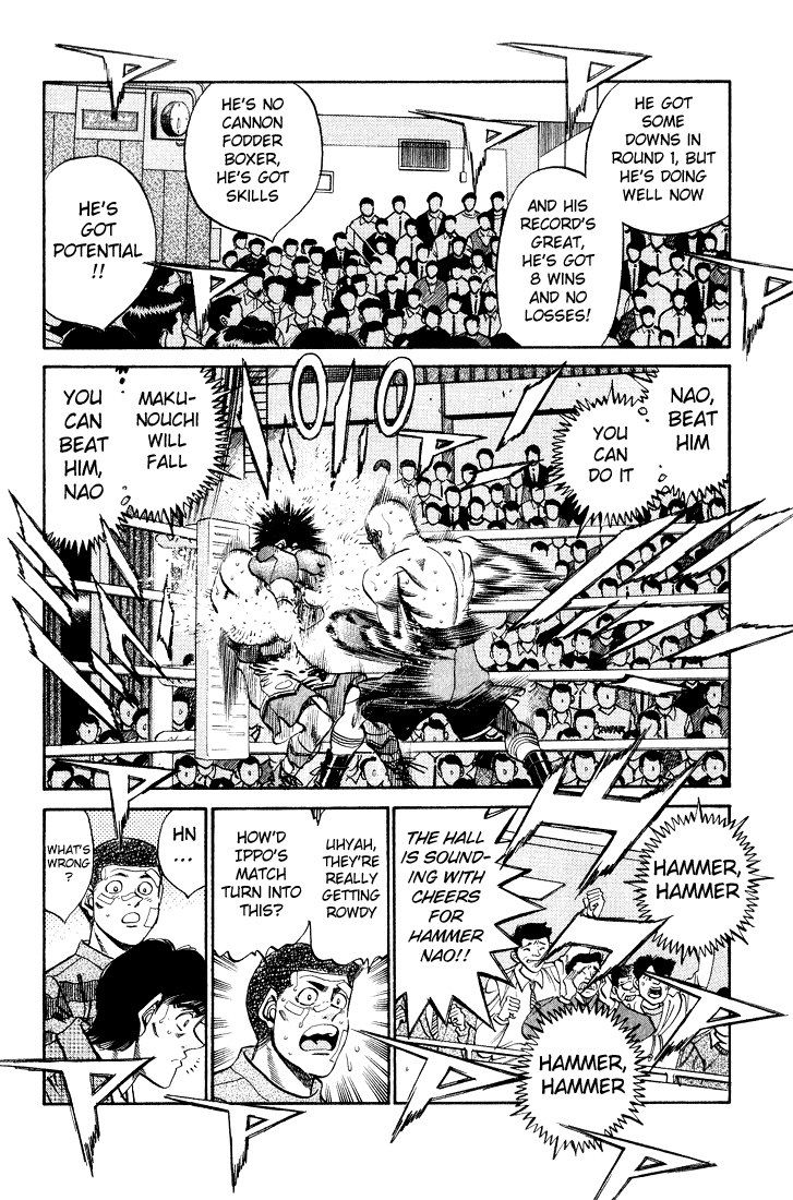 Chapter 351 — Round 351 — Page 14