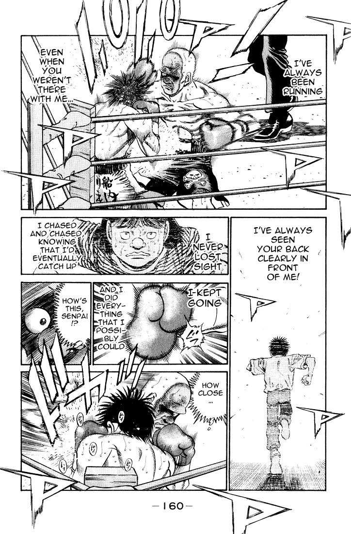 Chapter 351 — Round 351 — Page 16