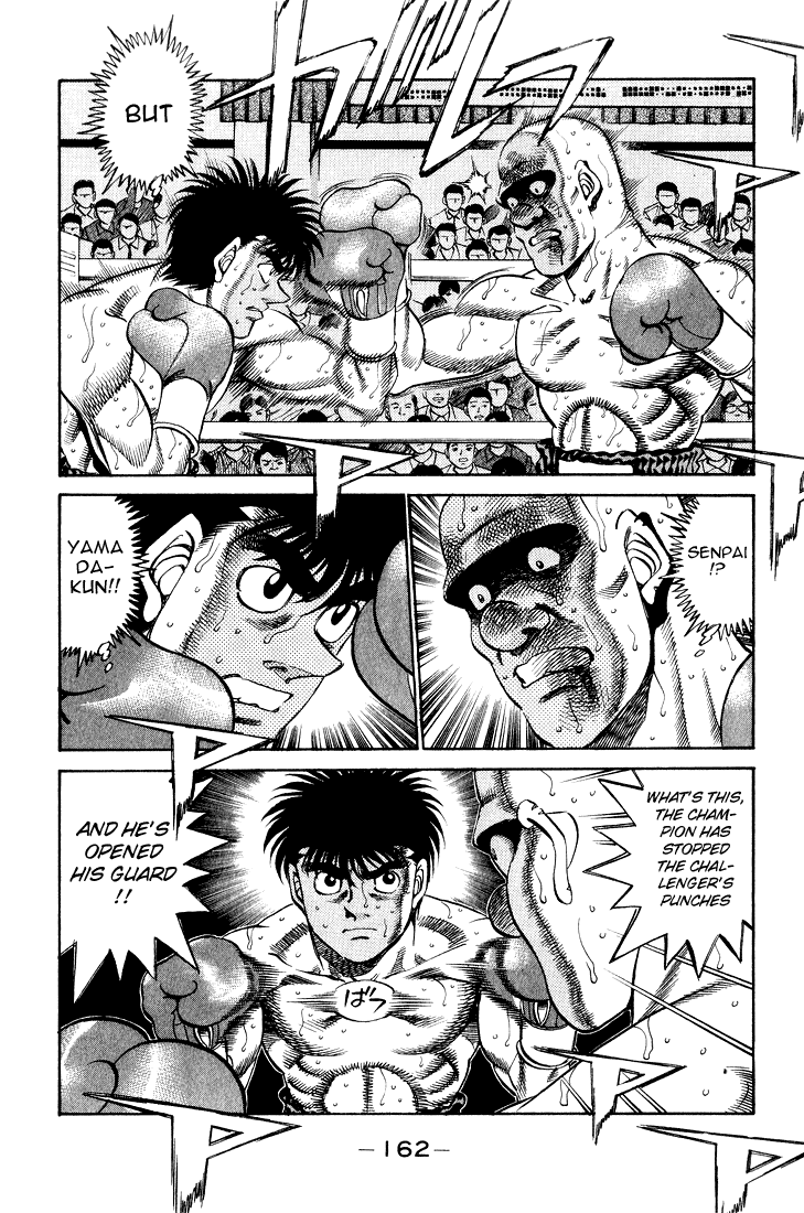 Chapter 351 — Round 351 — Page 18