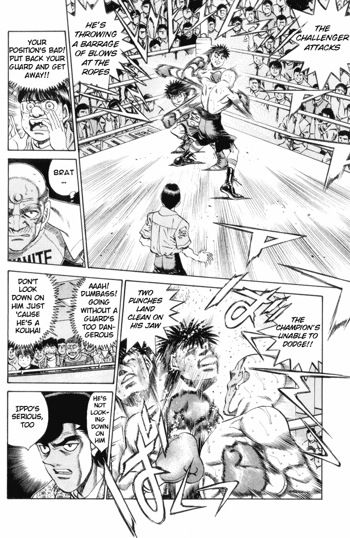 Chapter 352 — Round 352 — Page 4