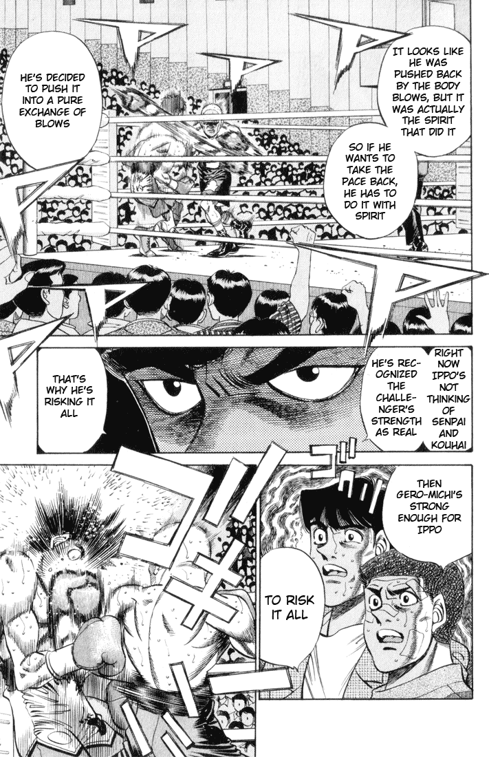 Chapter 352 — Round 352 — Page 5