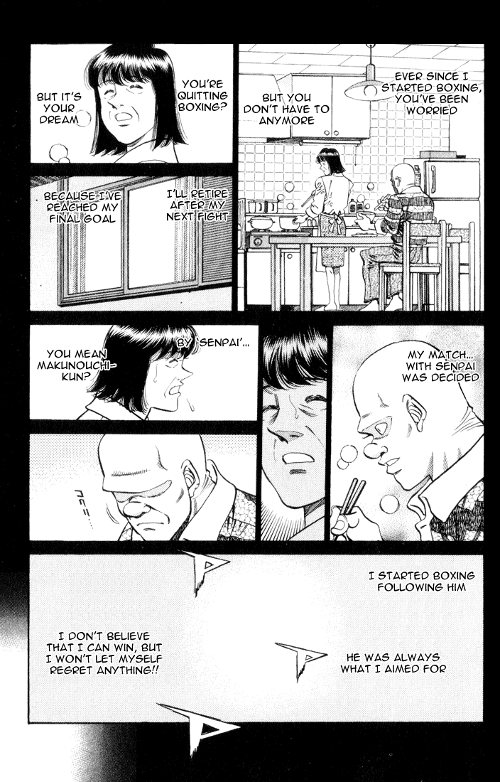 Chapter 353 — Round 353 — Page 5