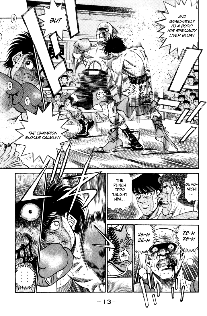 Chapter 353 — Round 353 — Page 11