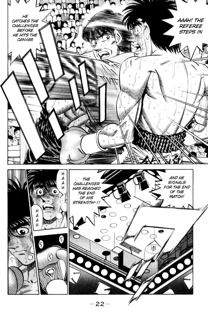 Chapter 353 — Round 353 — Page 19