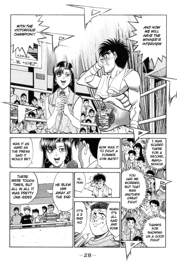 Chapter 354 — Round 354 — Page 4