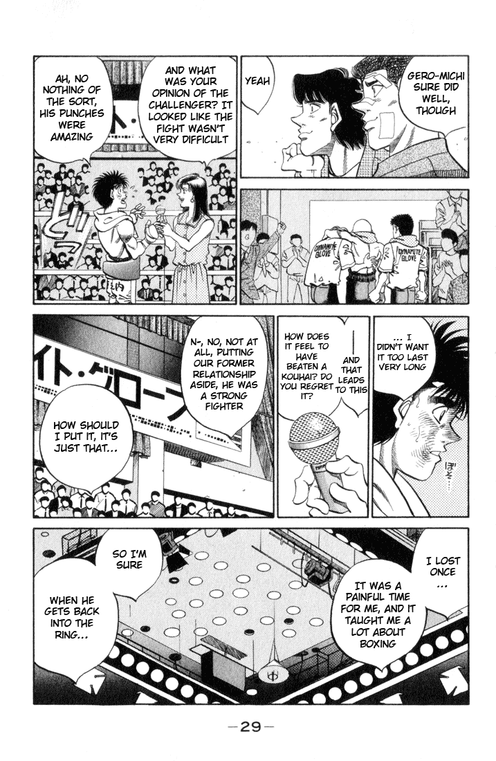 Chapter 354 — Round 354 — Page 5